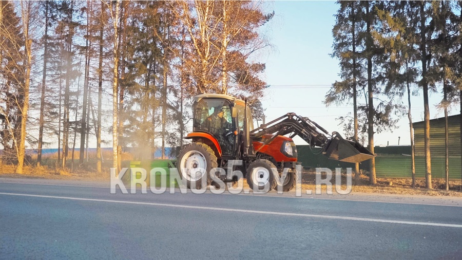 Минитрактор Кентавр Т-654С R (Toyokawa) Generation II (с ПСМ)